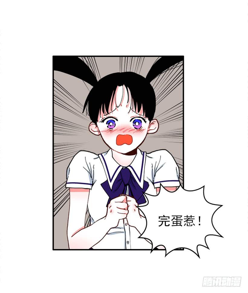 新衣