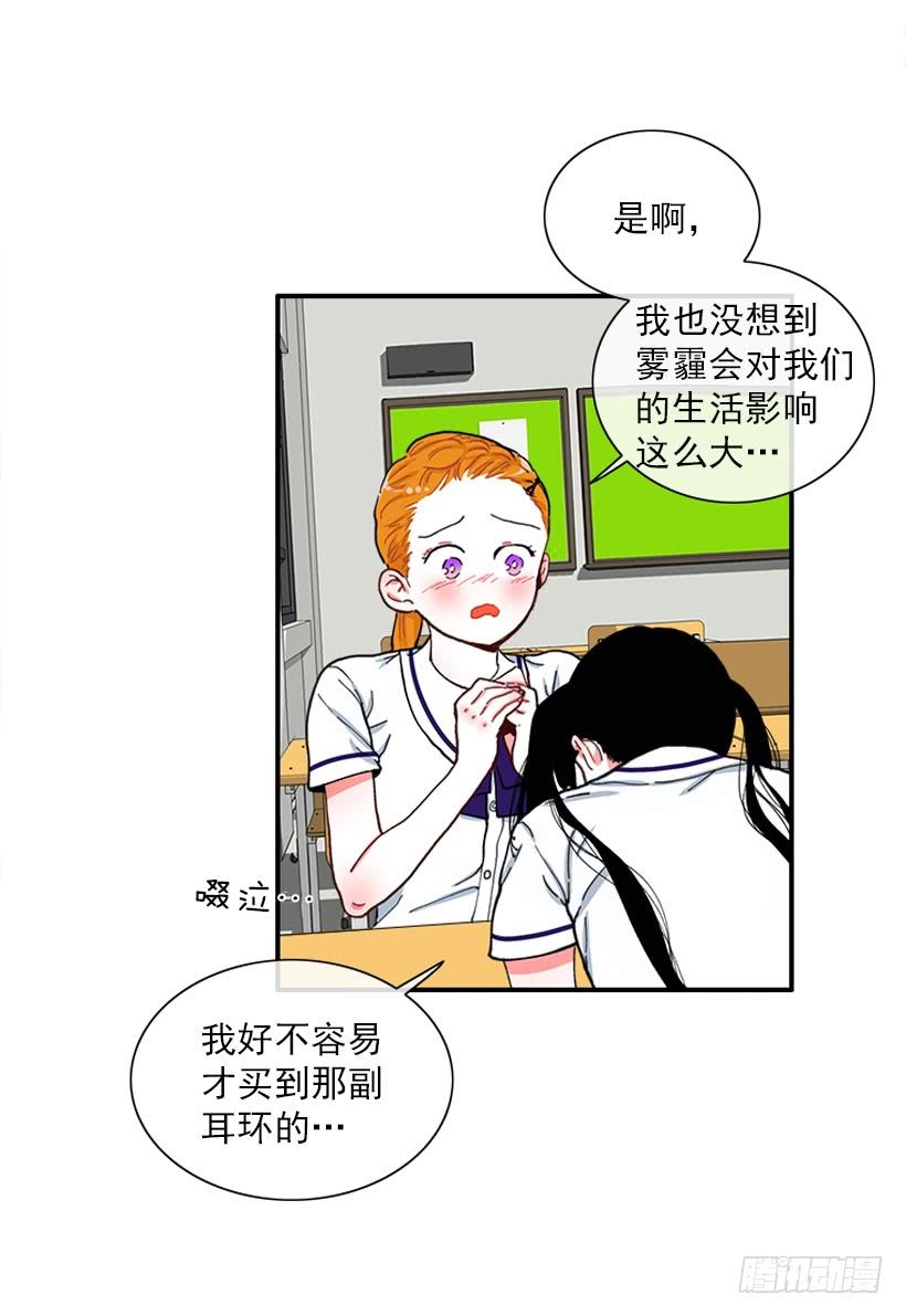 新衣