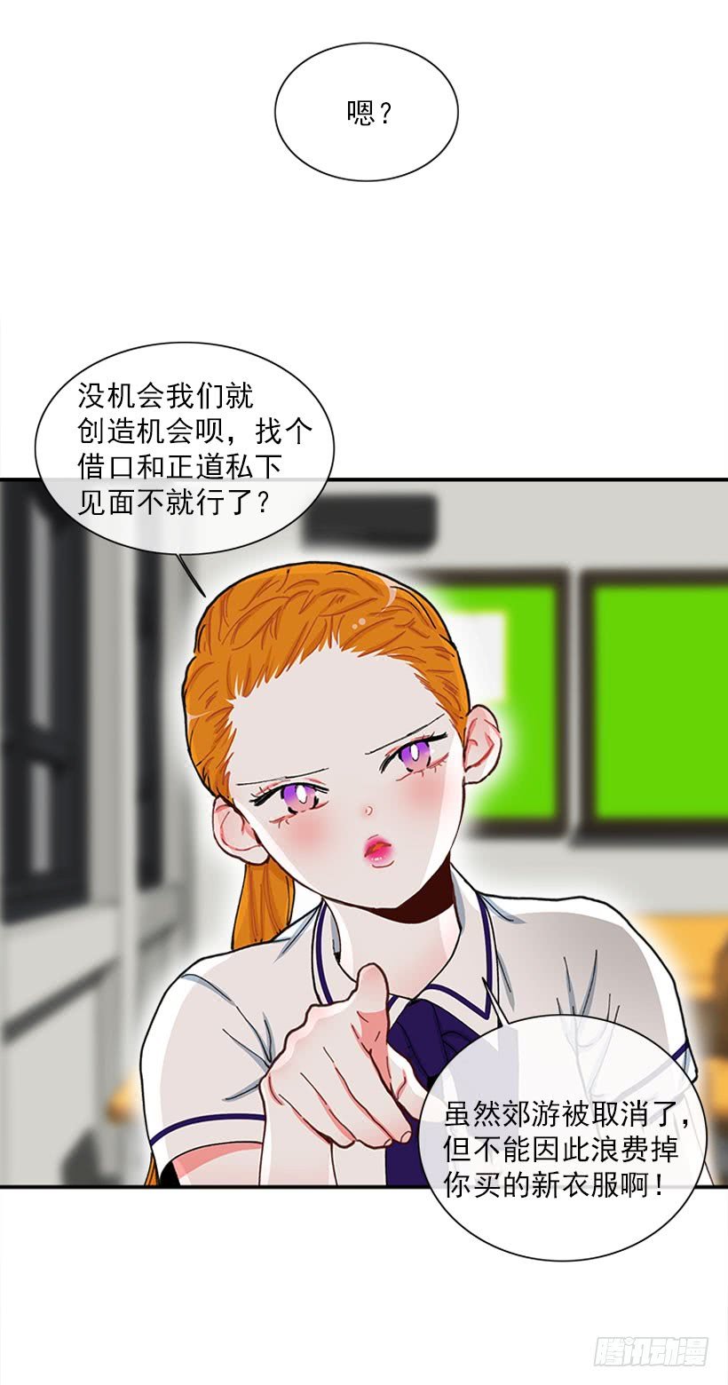 新衣