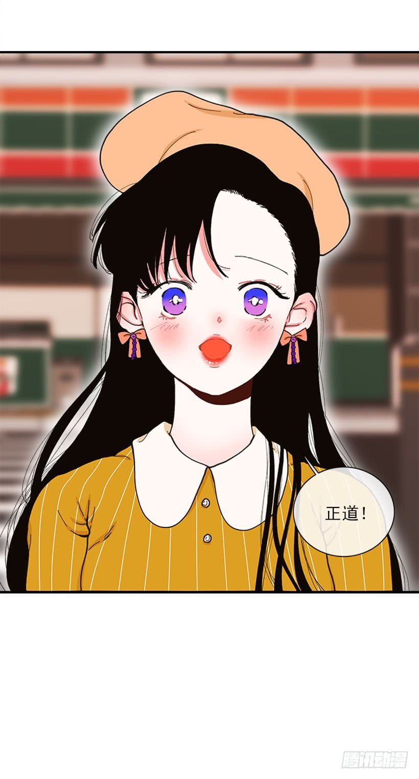 新衣