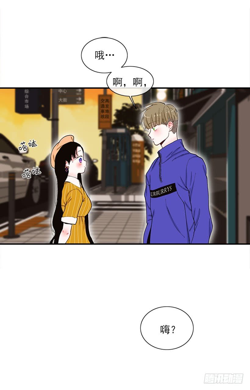 新衣
