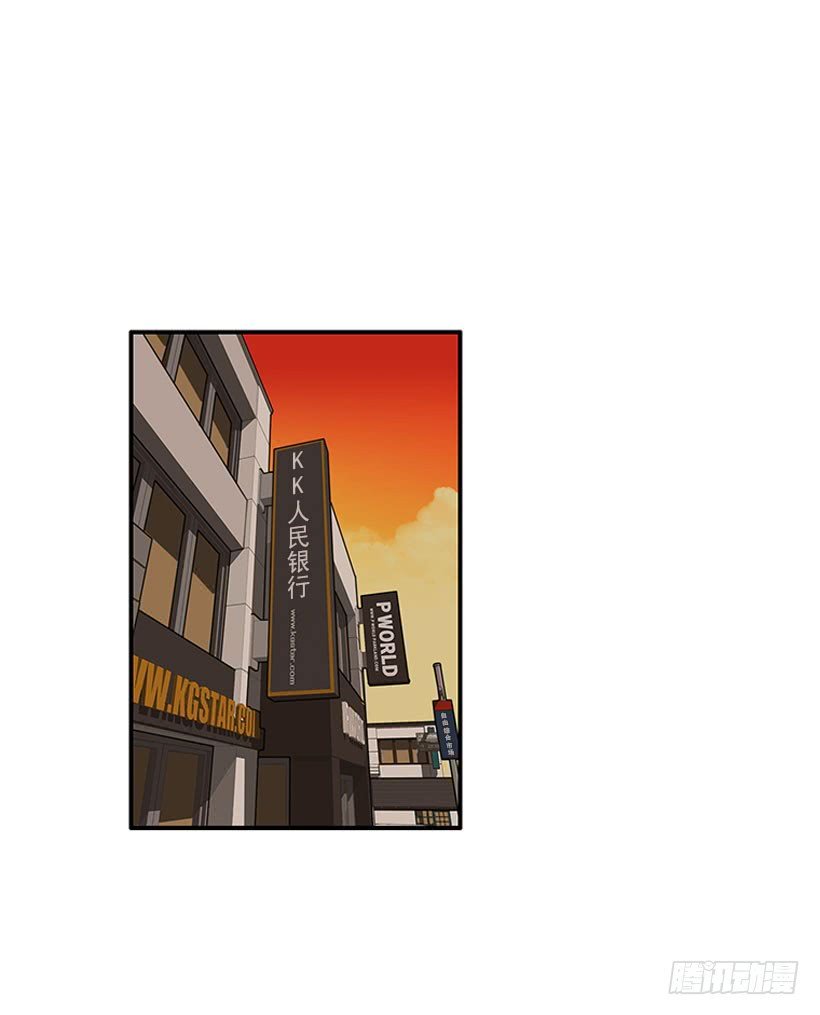 新衣