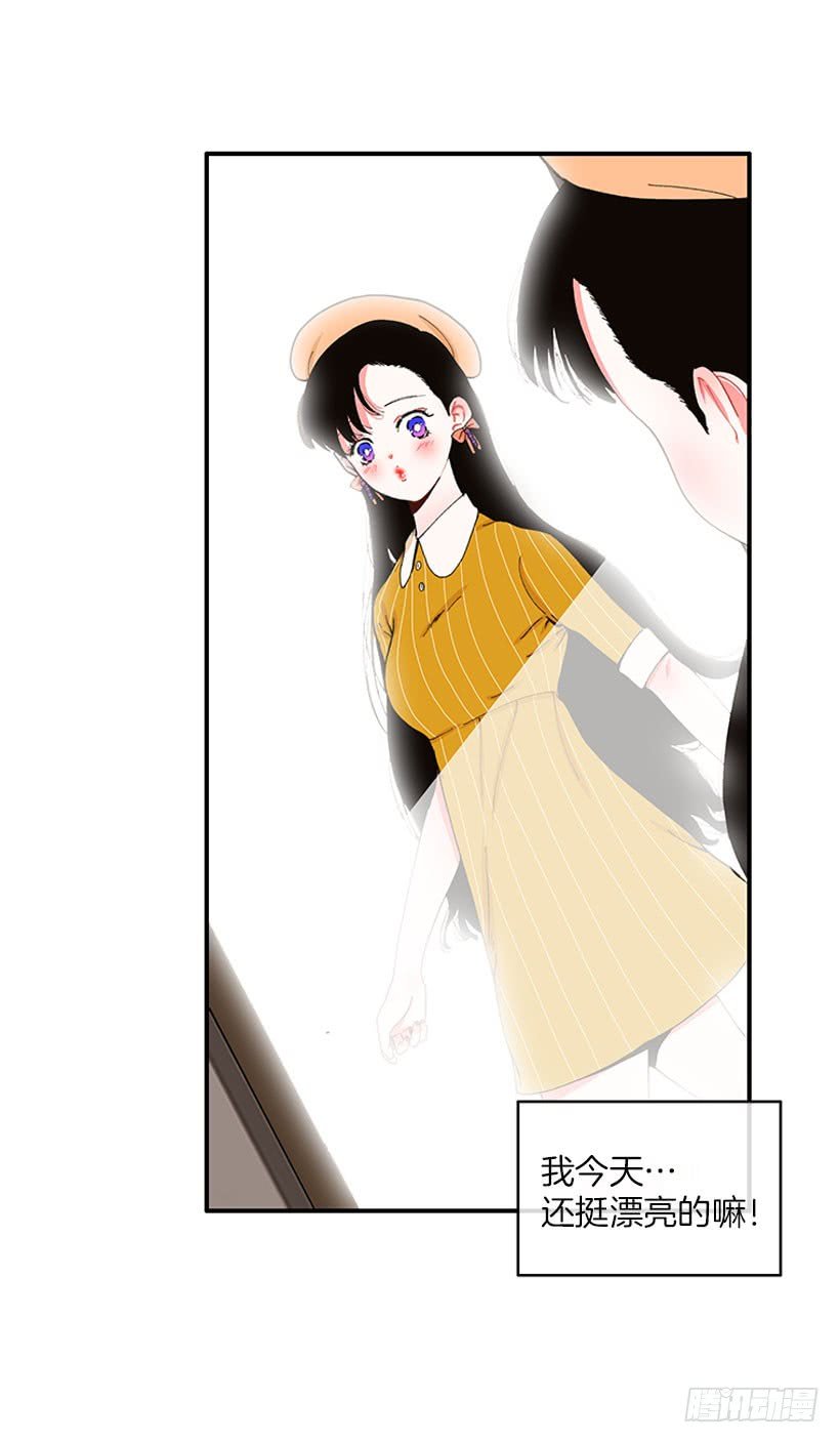 新衣