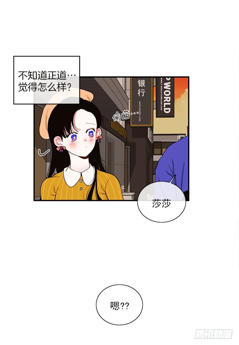 新衣