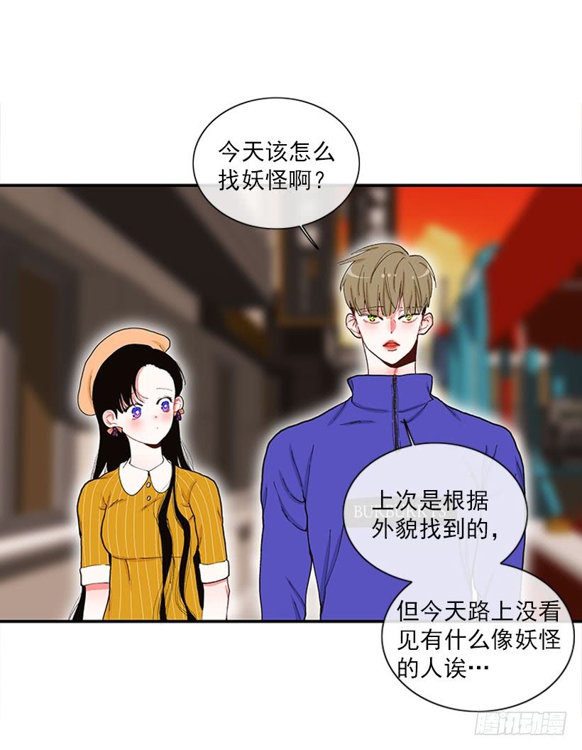 新衣