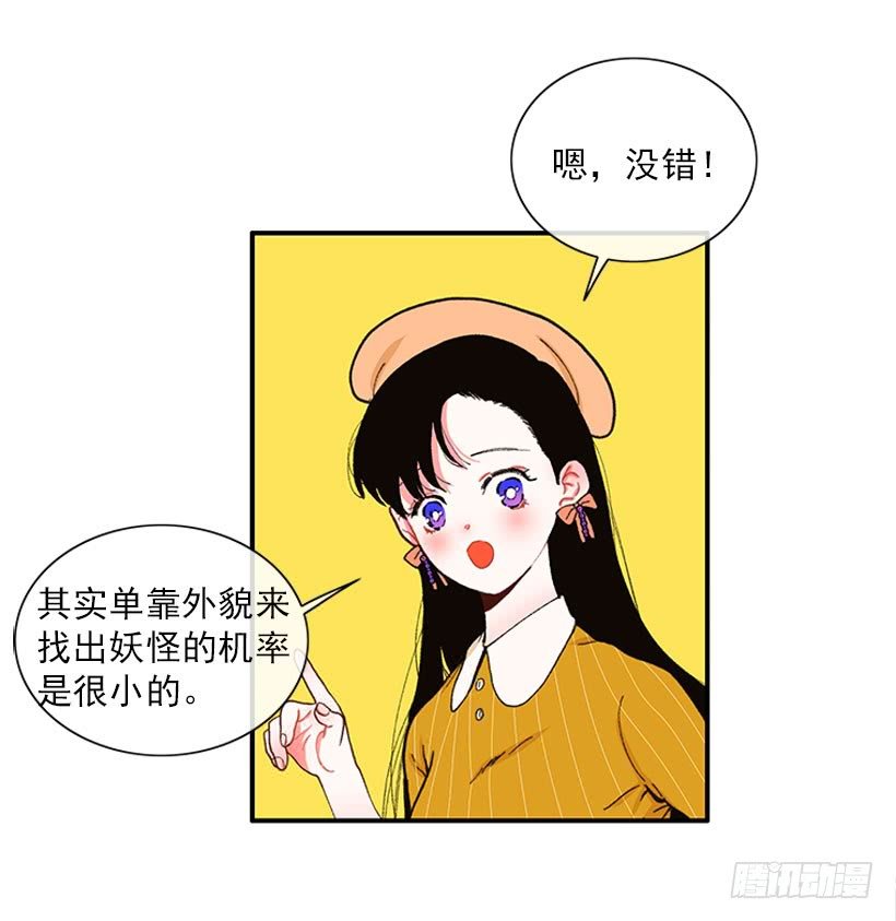 新衣