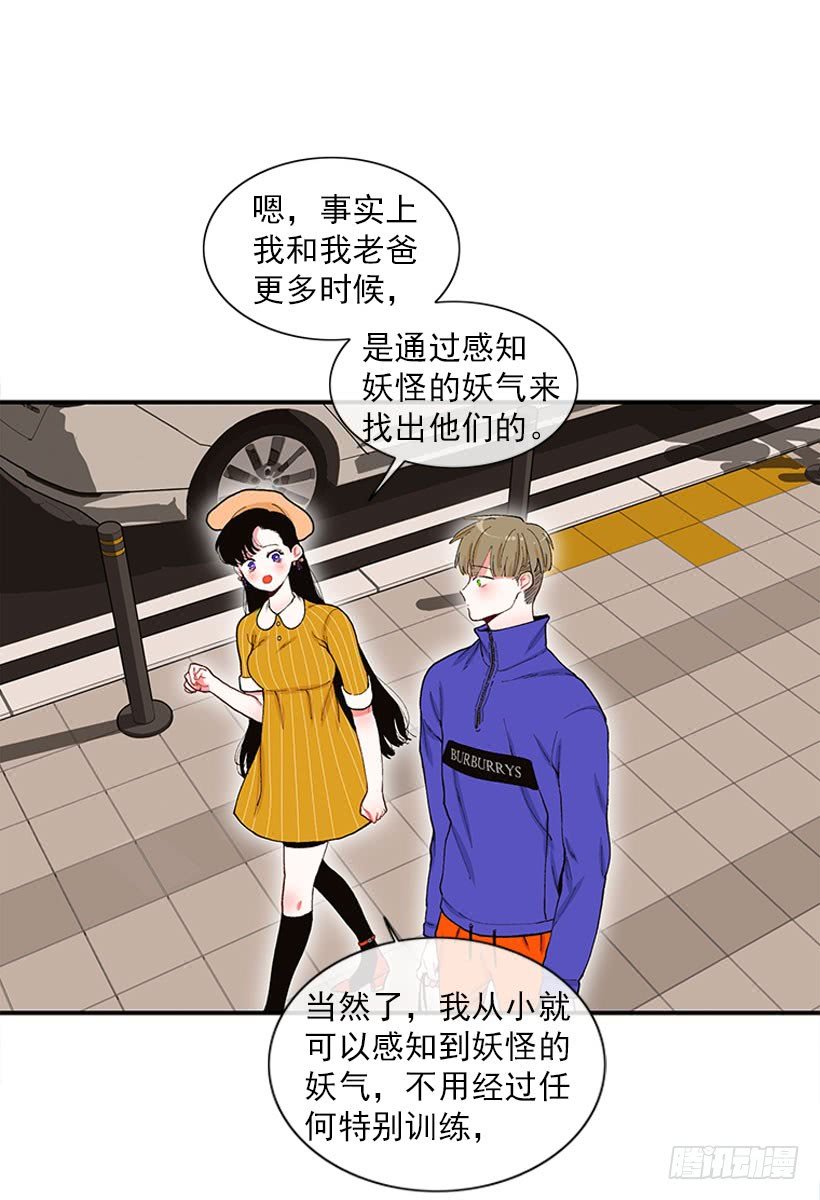 新衣