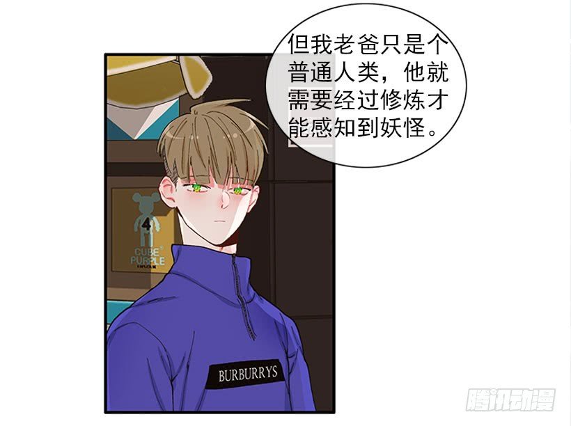 新衣
