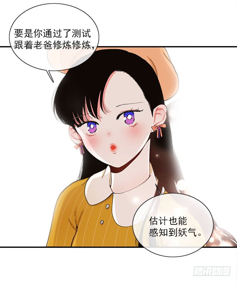 新衣