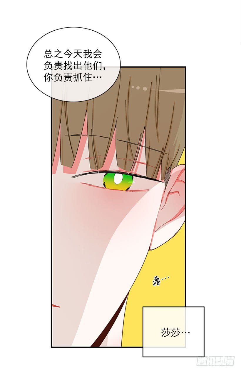 新衣