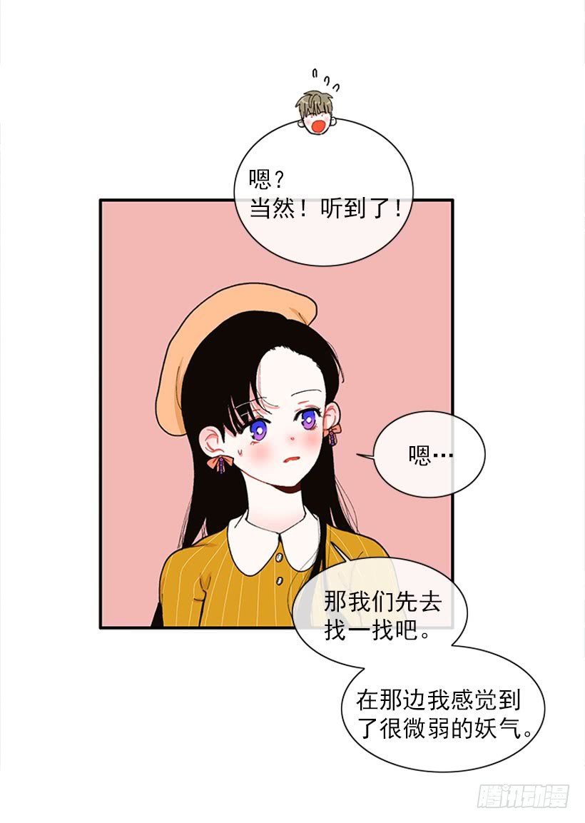 新衣