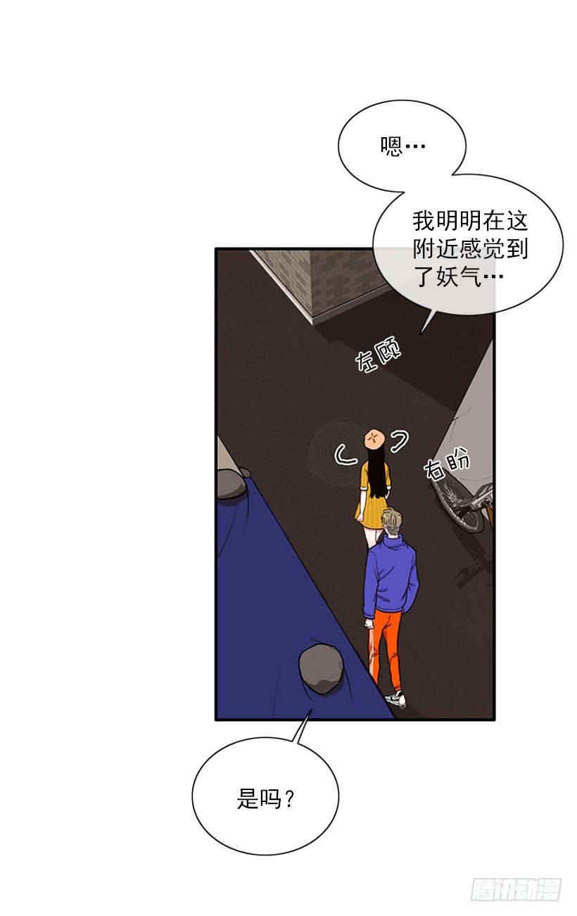 新衣