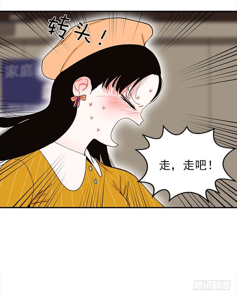 新衣