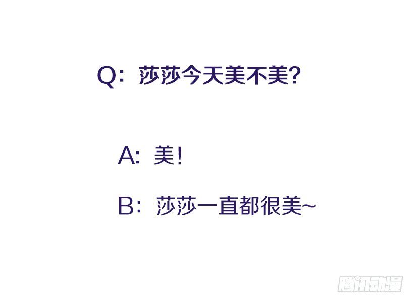 新衣