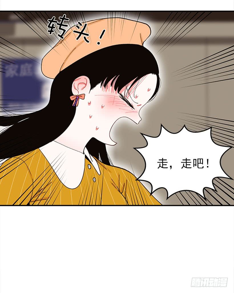 不良饮食习惯