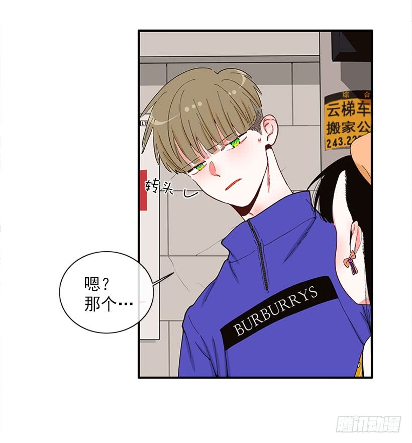 不良饮食习惯