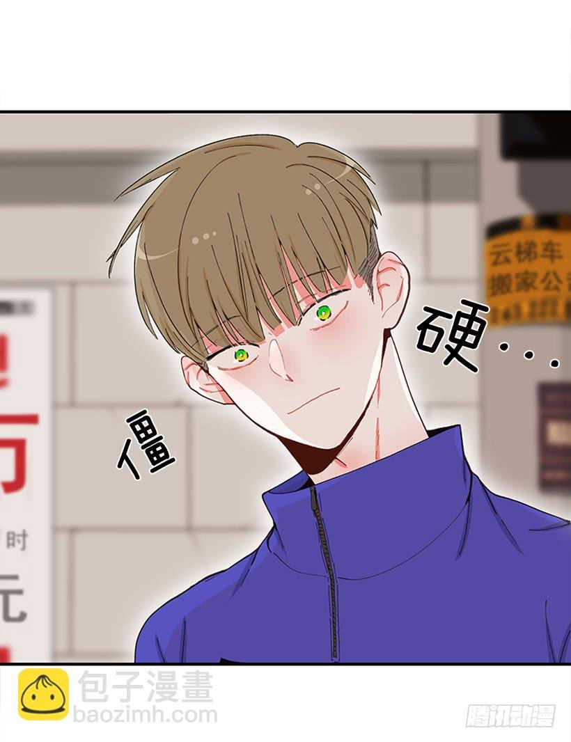 不良饮食习惯