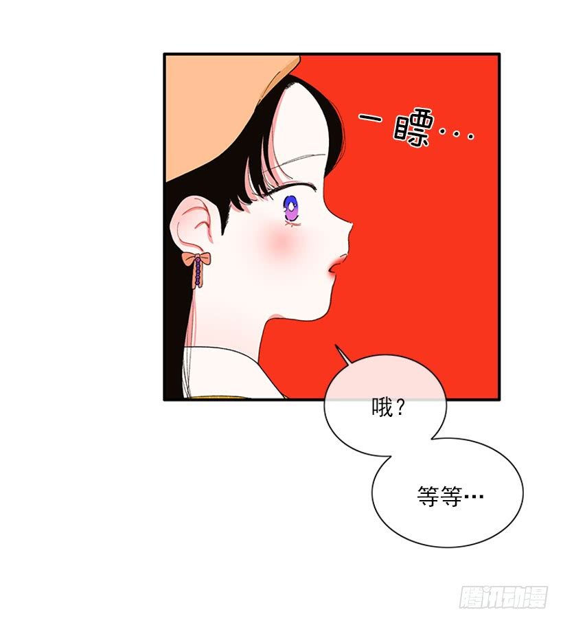 不良饮食习惯