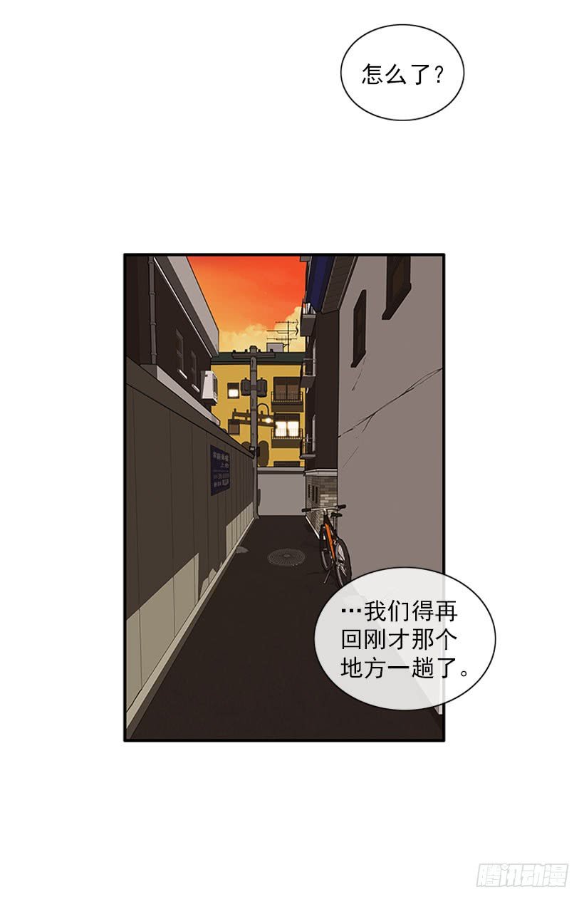 不良饮食习惯