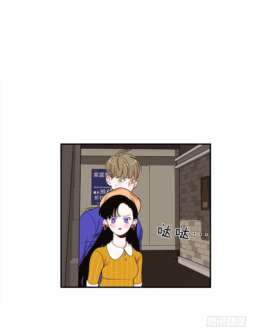 不良饮食习惯