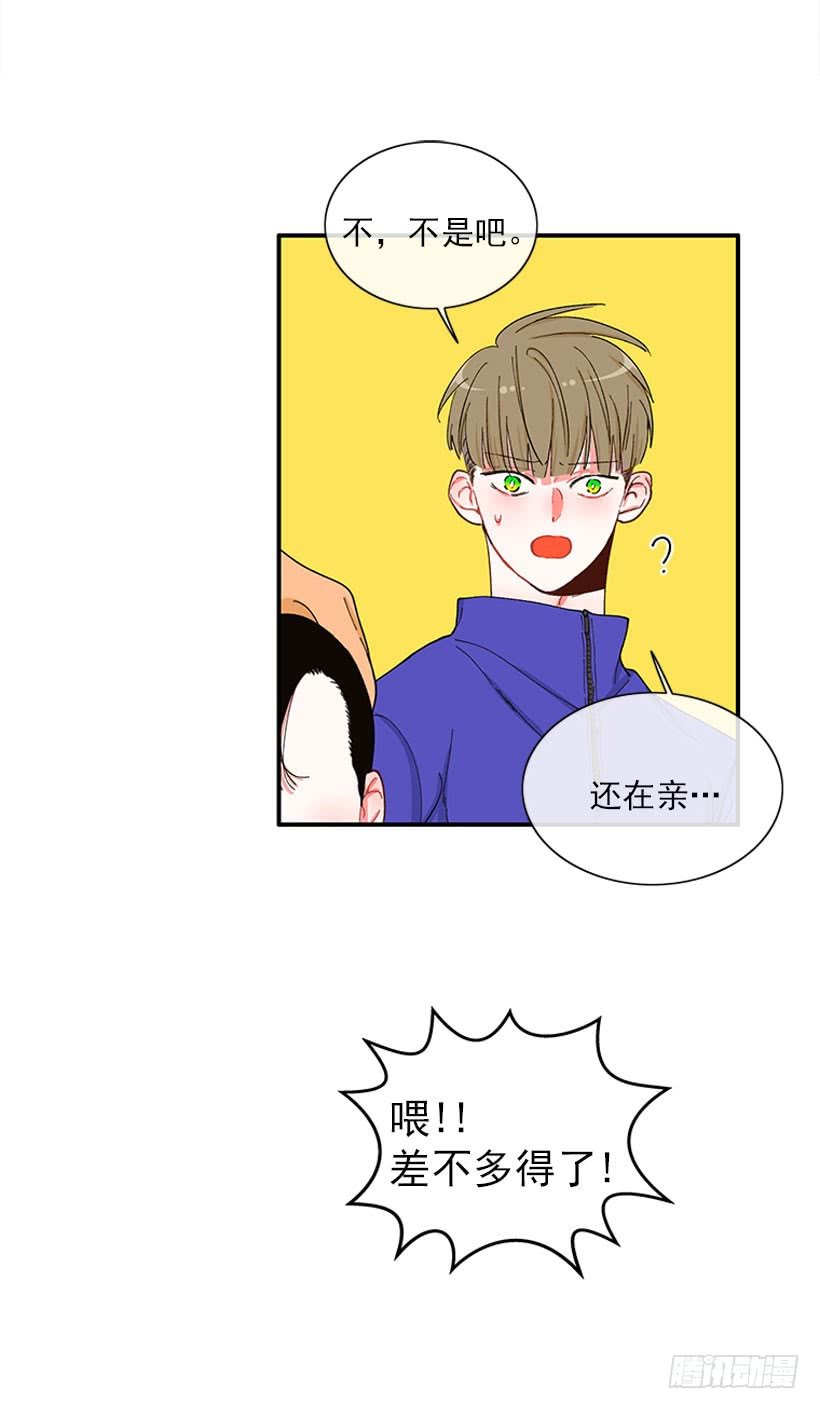 不良饮食习惯