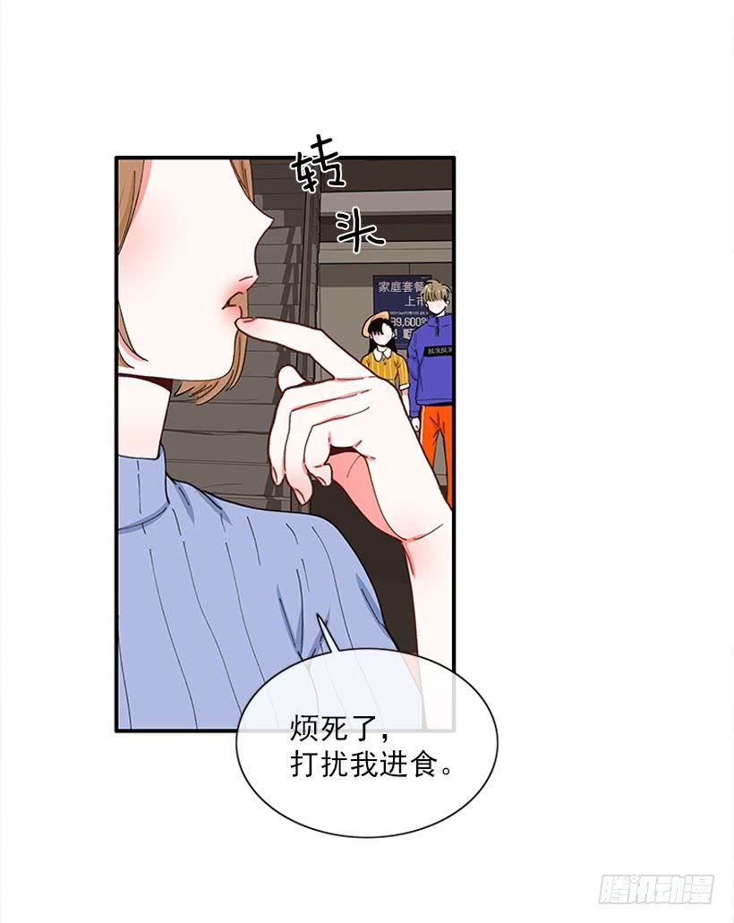 不良饮食习惯