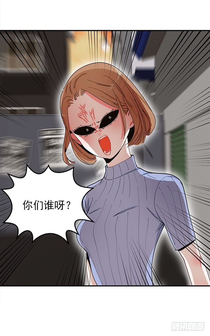 不良饮食习惯