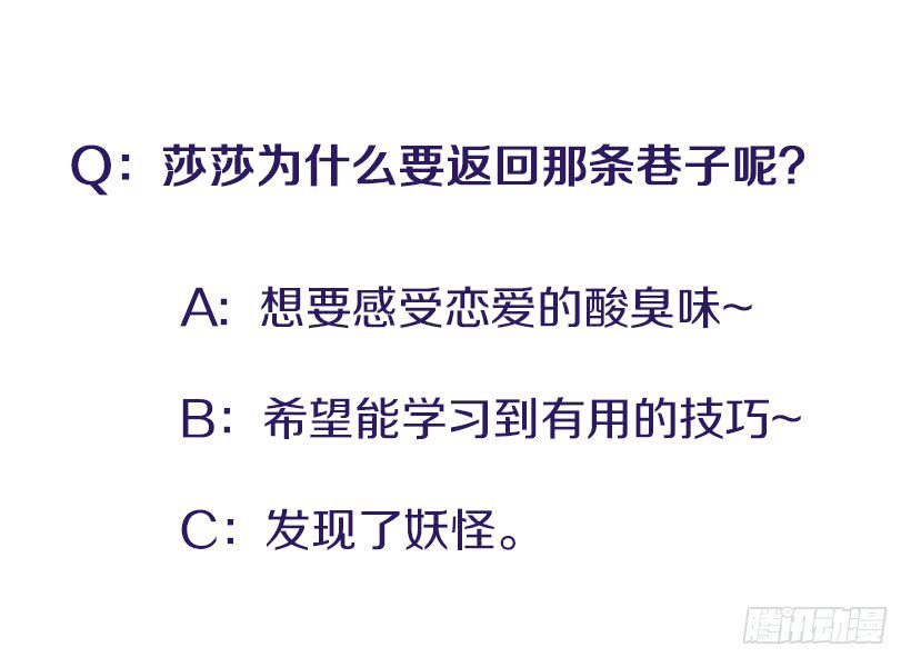 不良饮食习惯