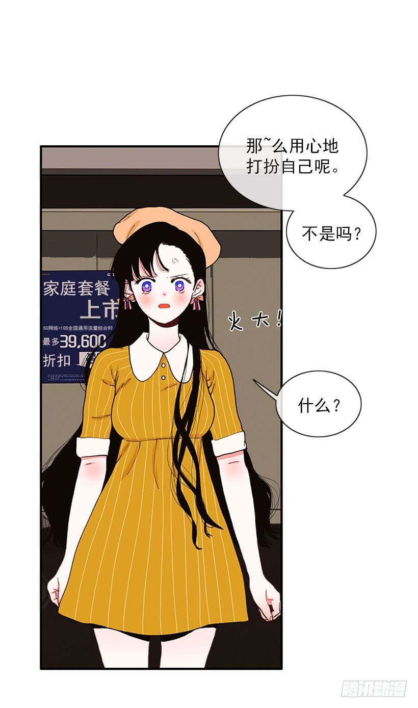 双节棍