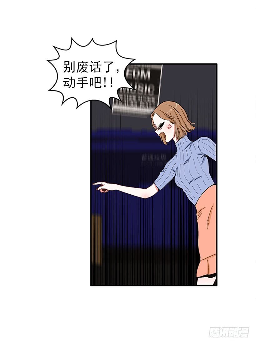 双节棍