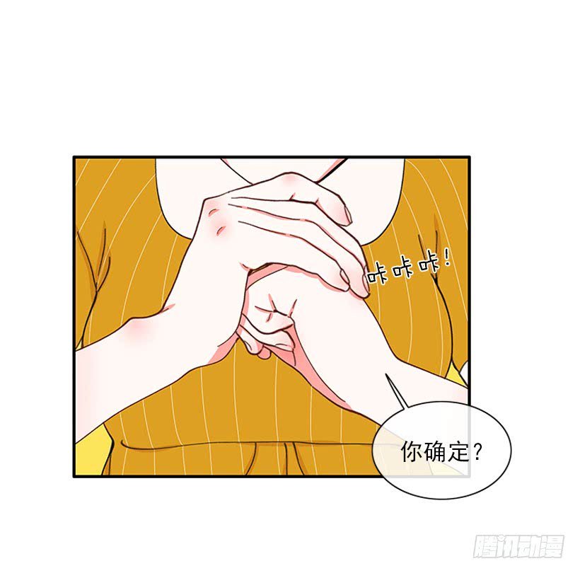 双节棍