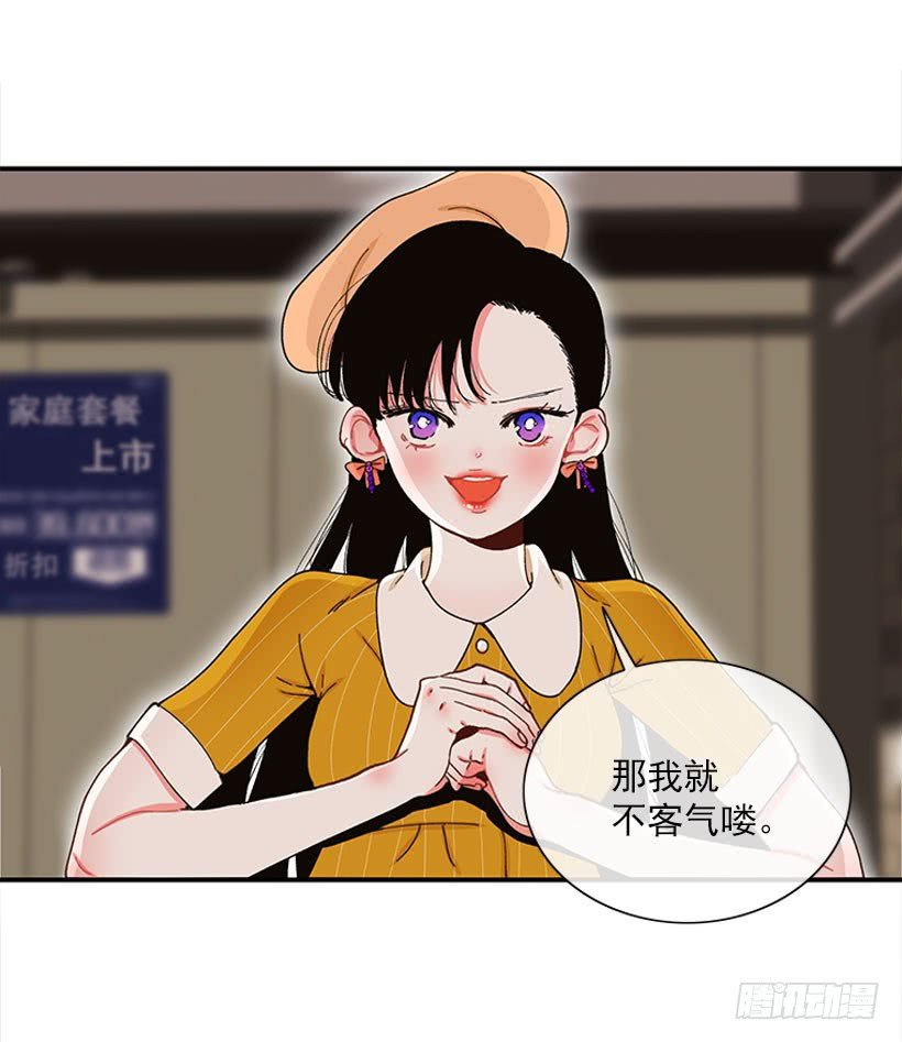双节棍