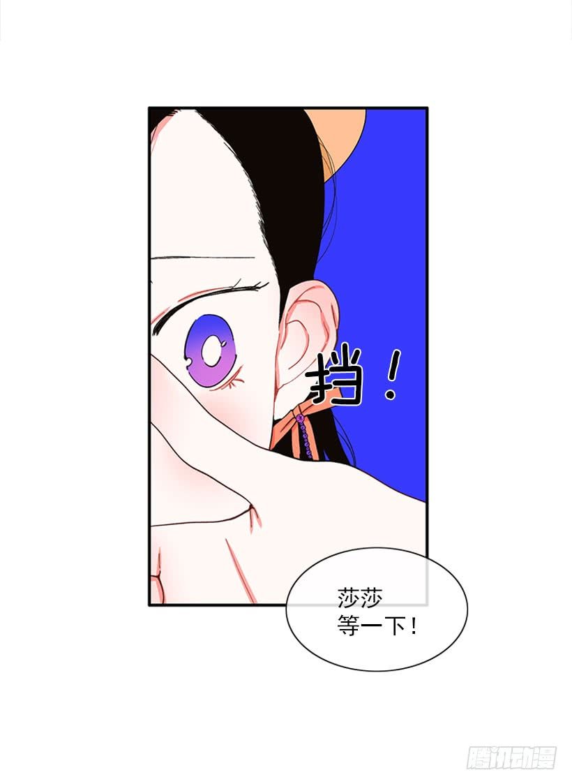 双节棍