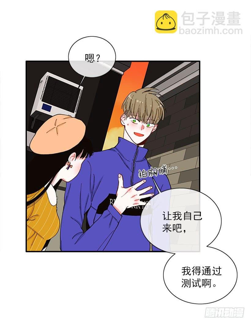 双节棍