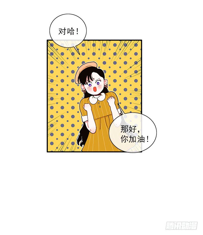 双节棍