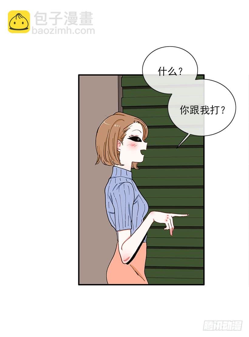 双节棍
