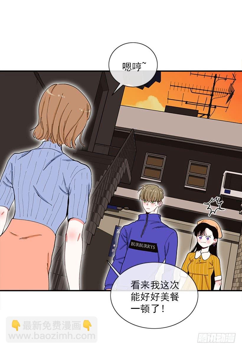 双节棍