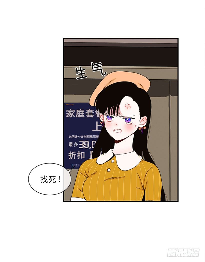 双节棍