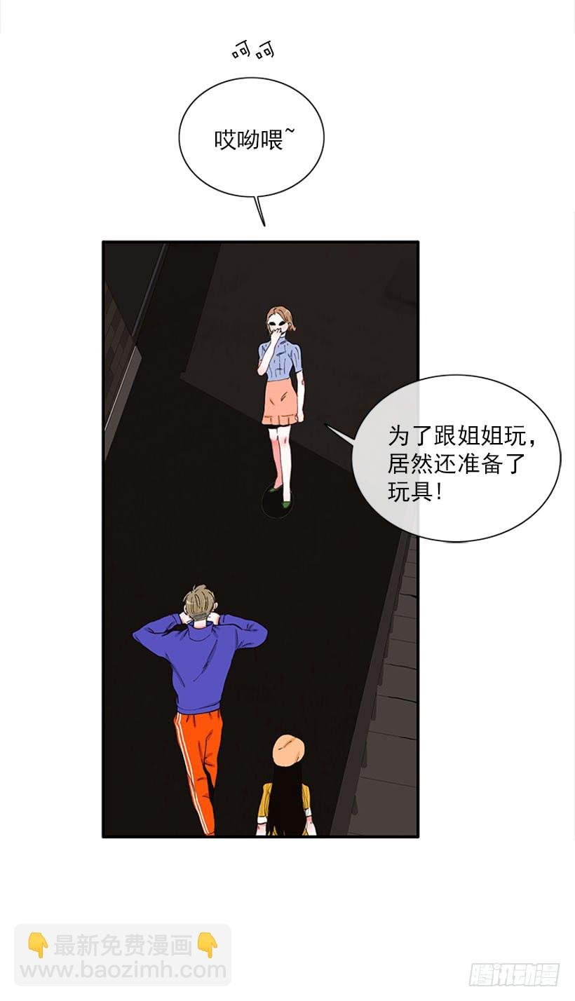双节棍