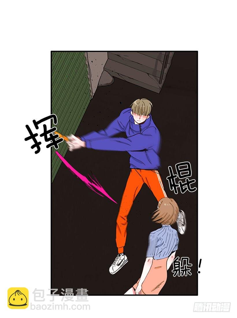 双节棍