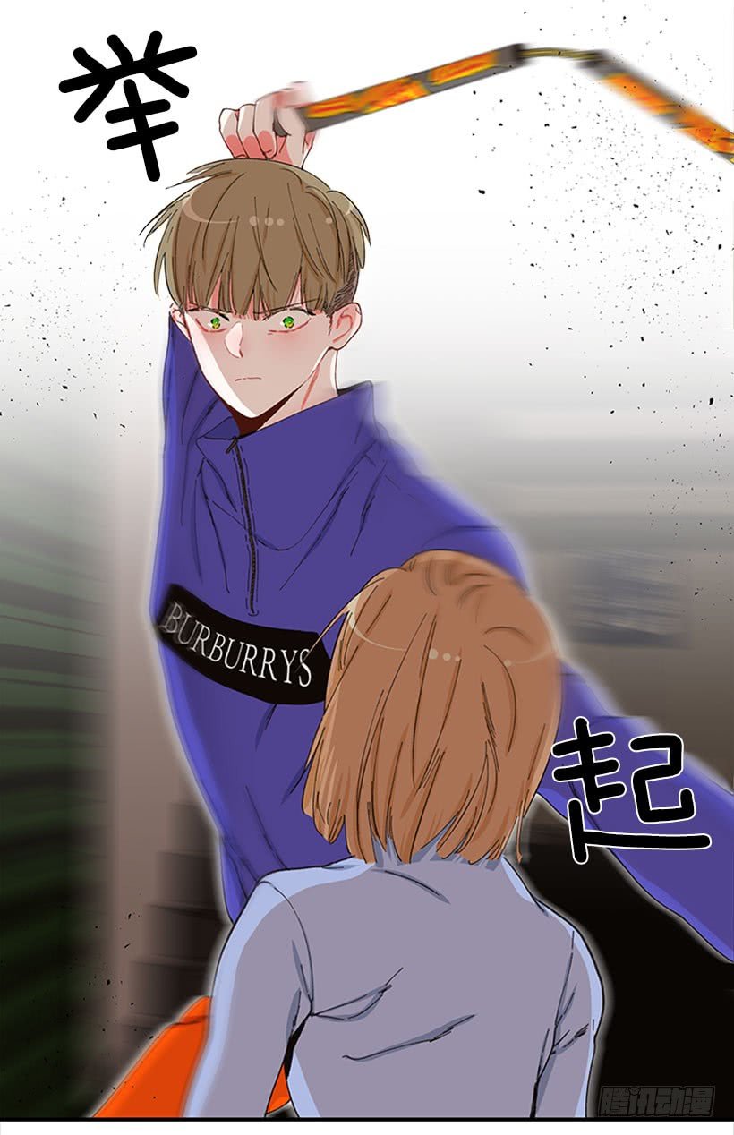 双节棍