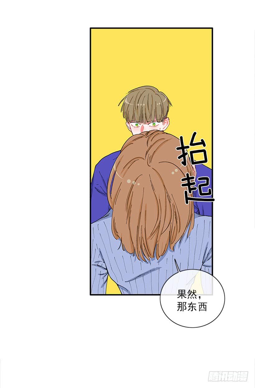 双节棍