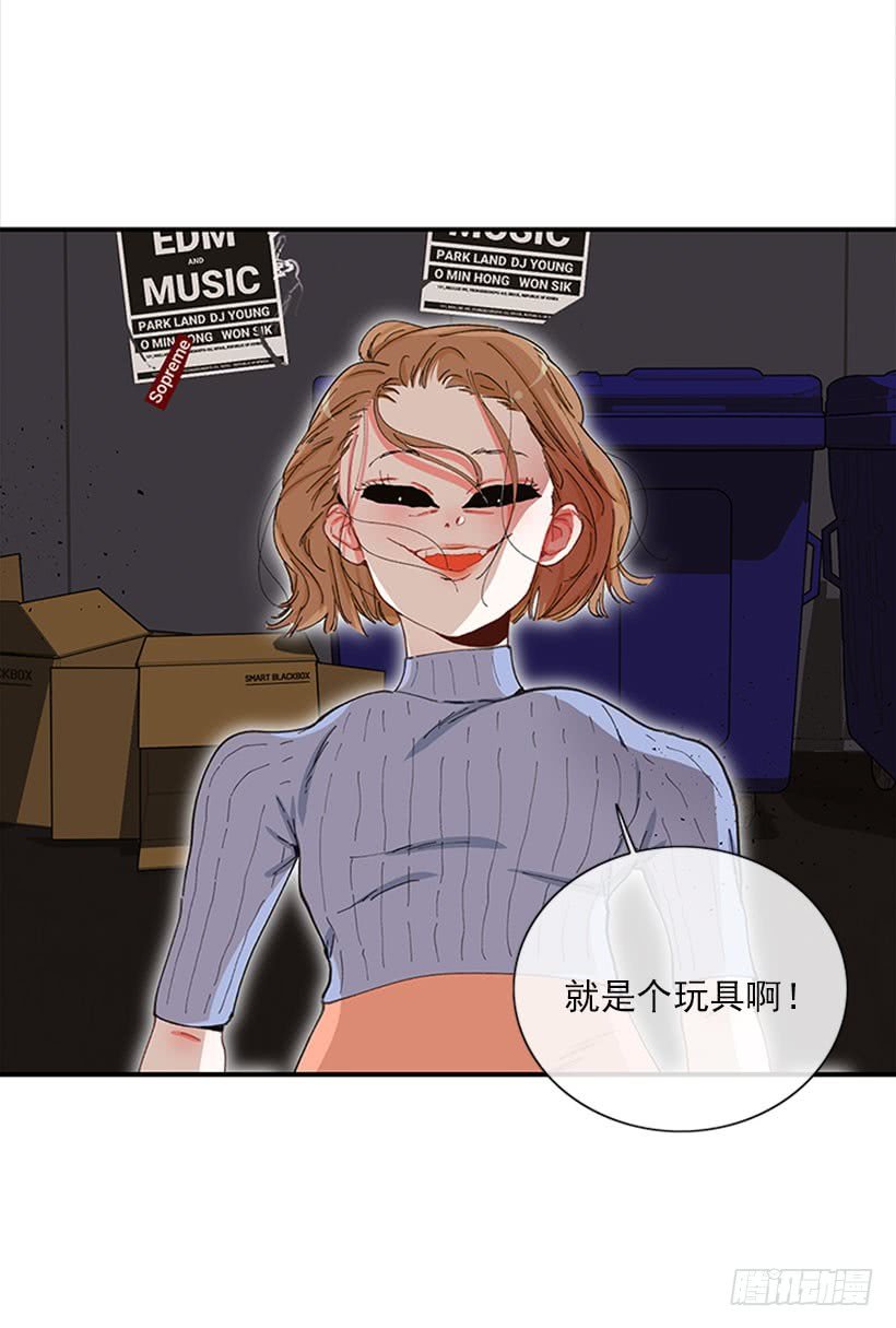 双节棍