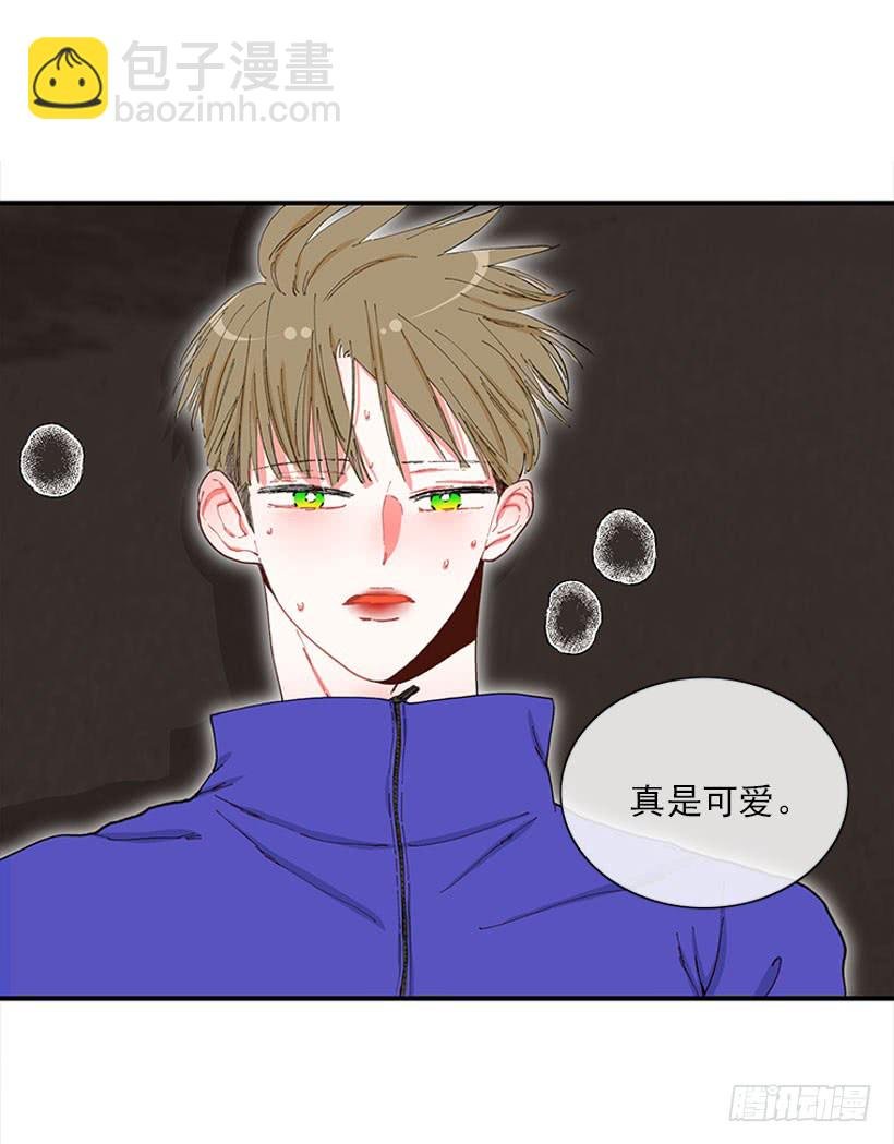 你竟敢…对他！！