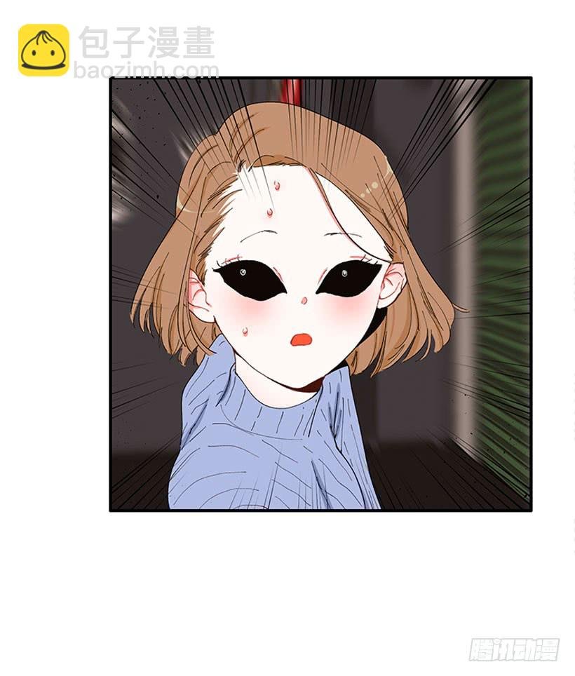 你竟敢…对他！！