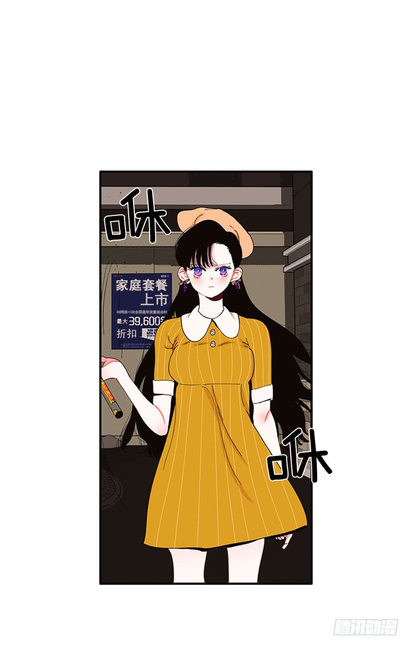 你竟敢…对他！！