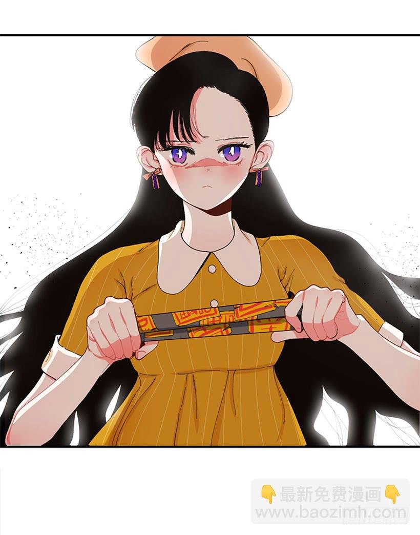 你竟敢…对他！！