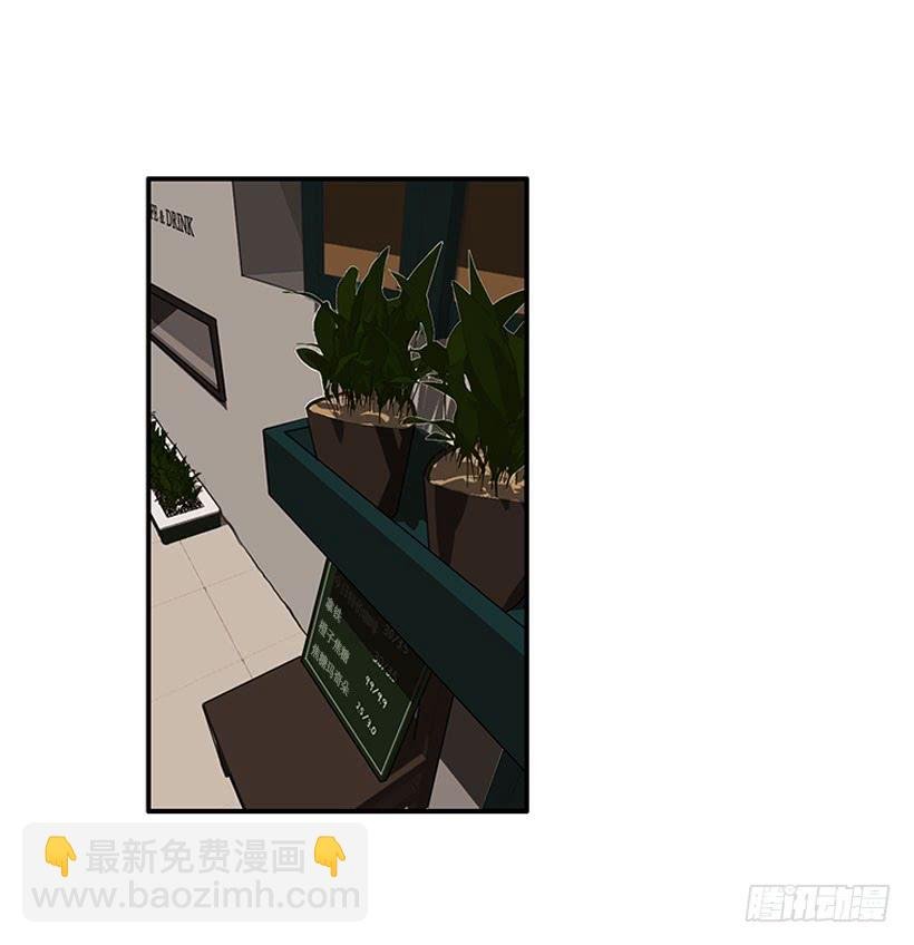 你竟敢…对他！！