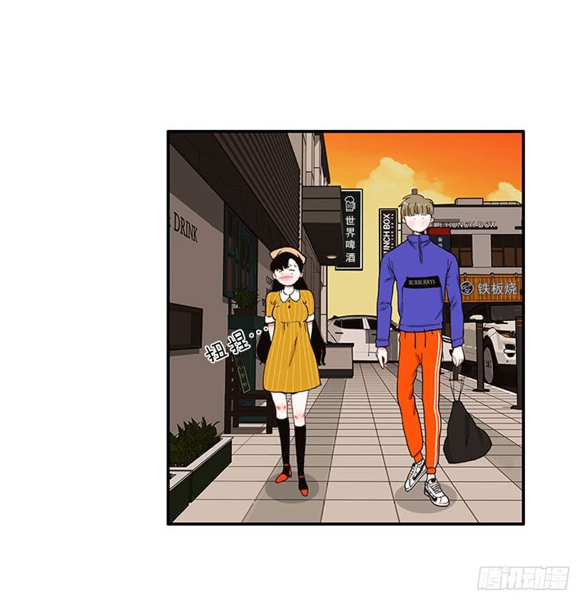 你竟敢…对他！！