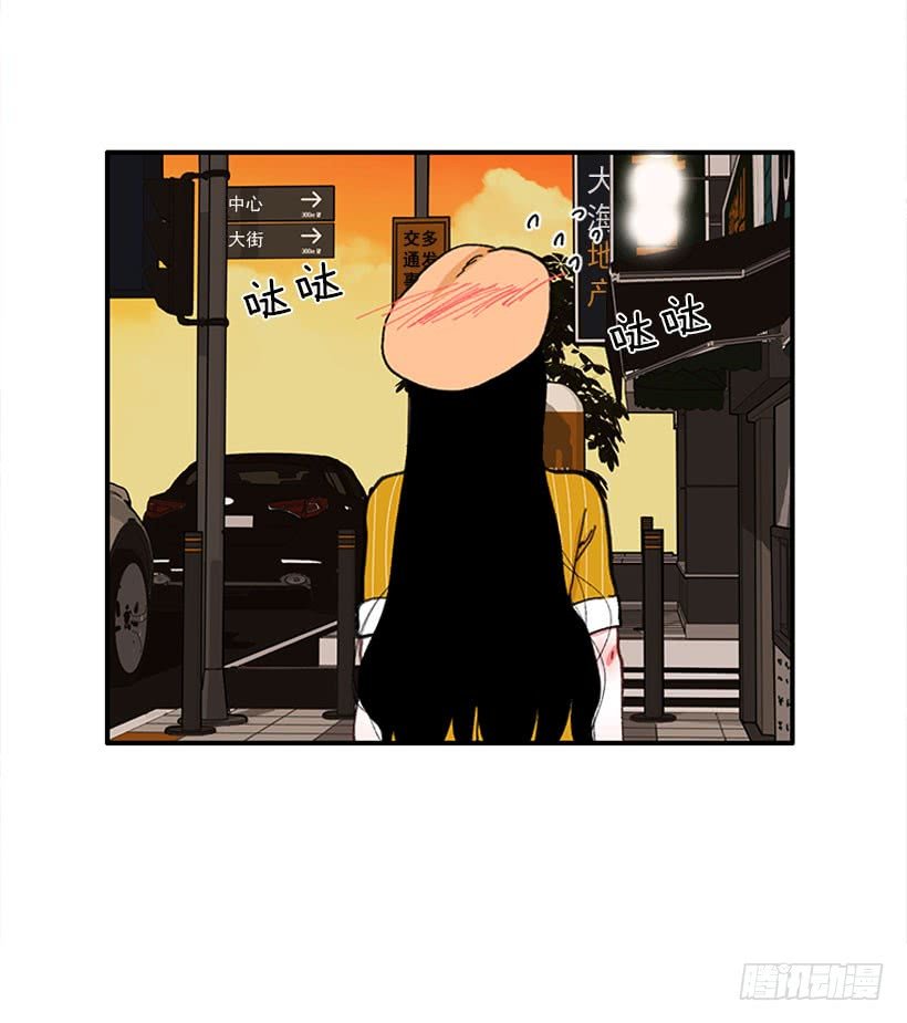你竟敢…对他！！